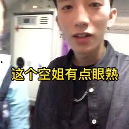 阿济哥最新爆料图片,独家图片揭秘幕后真相 第2张 阿济哥最新爆料图片,独家图片揭秘幕后真相 第2张