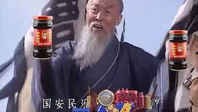 阿济哥最新爆料图片,独家图片揭秘幕后真相 第3张 阿济哥最新爆料图片,独家图片揭秘幕后真相 第3张