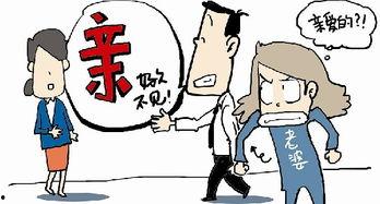 娱乐吃瓜酱家长怎么称呼